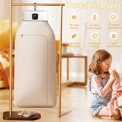 Electric Clothes Dryer | مجفف ملابس كهربائي